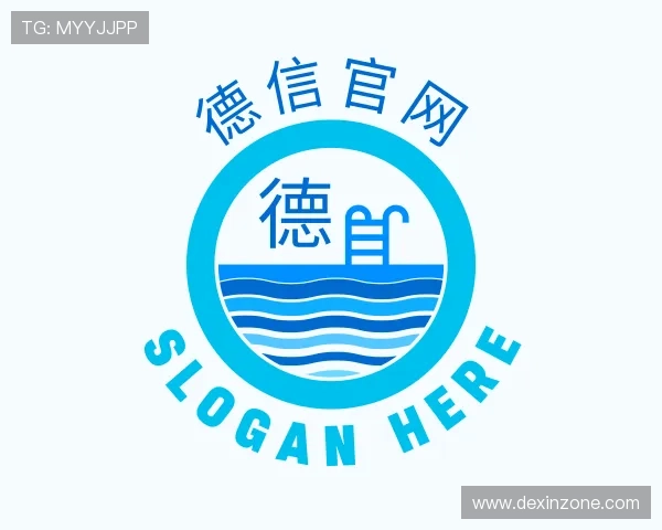 知道德信官网